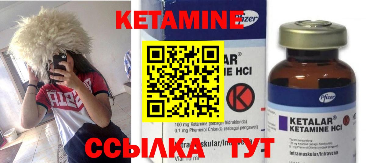 АМФЕТАМИН Великий Устюг