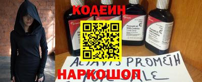 меф VHQ Балаково