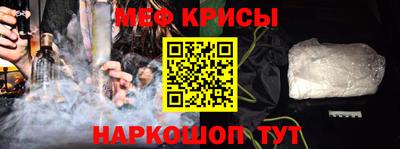 МДМА Балашиха