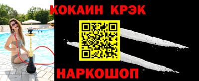 меф VHQ Балаково