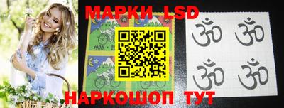 меф VHQ Балаково