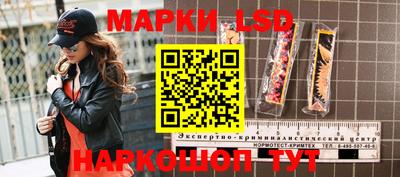МДМА Балашиха