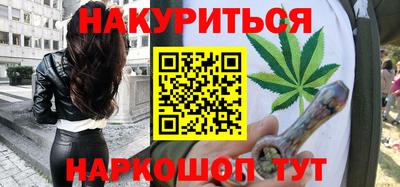 МДМА Балашиха