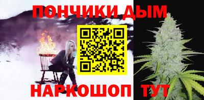 МДМА Балашиха