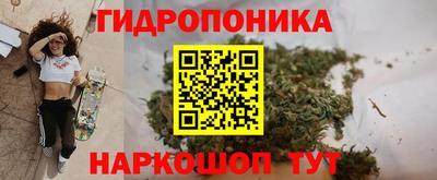меф VHQ Балаково