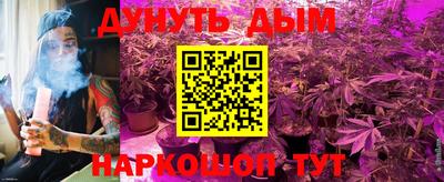 меф VHQ Балаково