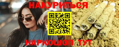 меф VHQ Балаково