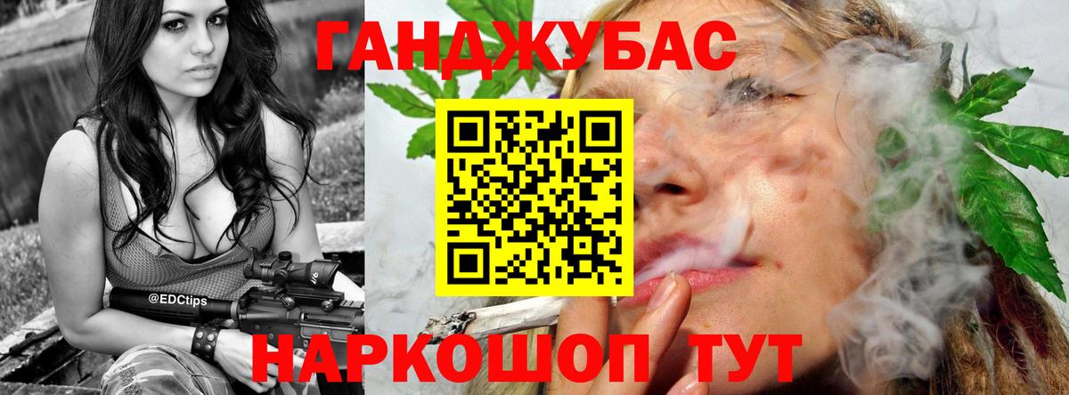 Шишки марихуана White Widow  Канабис план  Конопля марихуана  Вход с VPN  Великий Устюг  Бошки Шишки Amnesia 